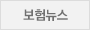 자유게시판